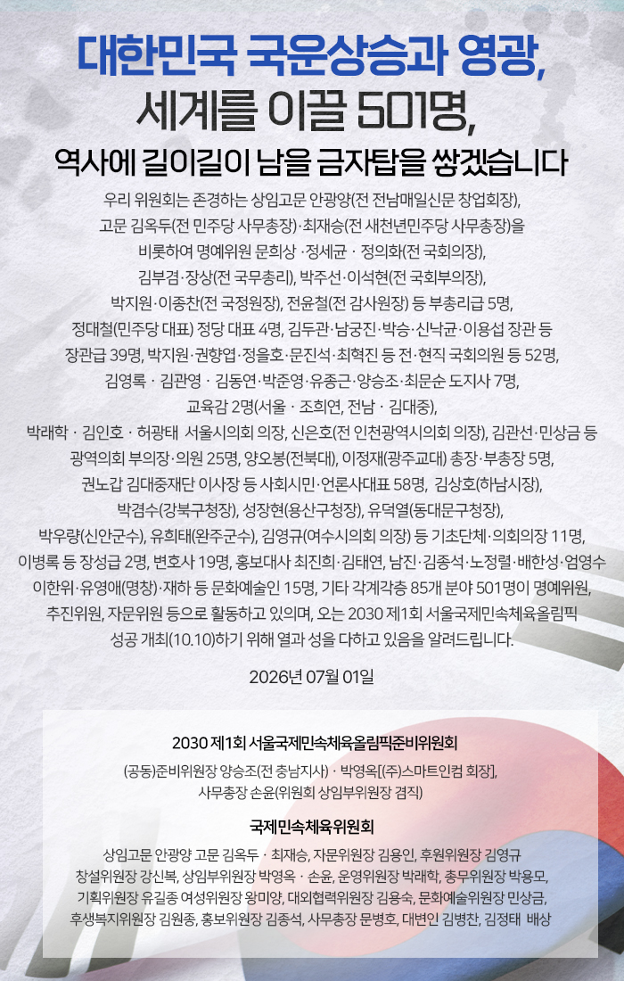 팝업 이미지