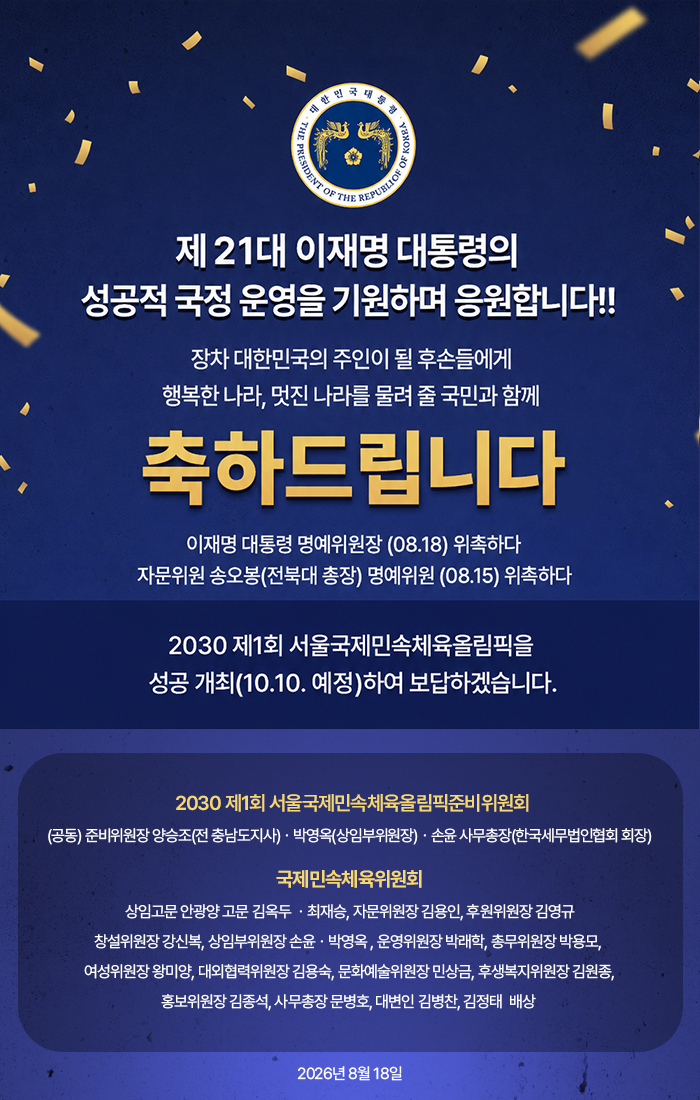 팝업 이미지